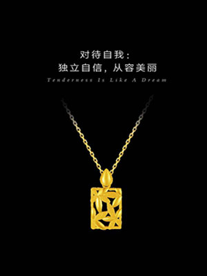 自然而美