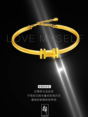 I系列-12