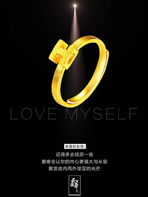 I系列-15